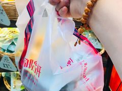 -御品轩(高新店)