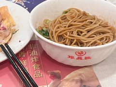 -振鼎鸡(福州路店)
