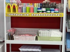 -红谷滩万达广场A3写字楼
