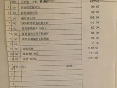 -马克西姆餐厅(崇文门店)