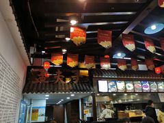 -孟夫子水煎包(锦艺城店)