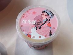 -大鸭梨烤鸭(金色漫香店)