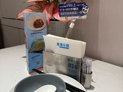 -鹿港小镇(黄金店)