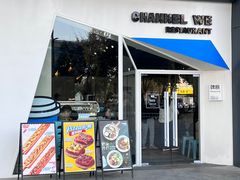 -魏客咖啡(中铁中心店)