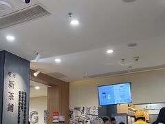 -霸王茶姬(正佳广场店)
