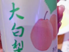 -山河屯铁锅炖·非遗铁锅炖(华强北店)