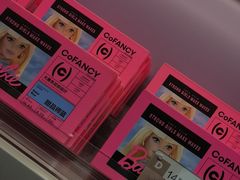 -可糖美瞳·隐形眼镜·测基弧(朝阳大悦城店)