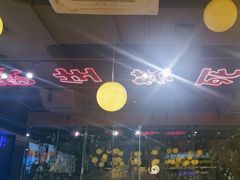-本色.小马哥烧烤(五一路总店)