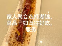 -湖锦酒楼·32年地道湖北菜(光谷店)