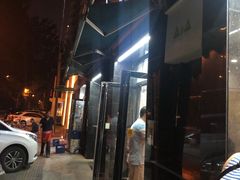 -林静小吃(复兴路店)