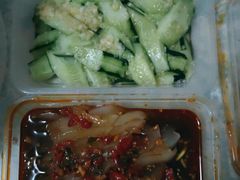 -靓蛙馆