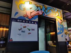 门面-胖哥俩肉蟹煲(龙德广场店)
