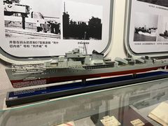 -中国人民解放军海军博物馆