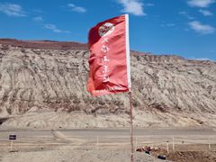 -火焰山景区(火焰山镇)