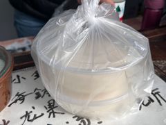 -润和祥小砵头甜酒酿