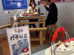 -馬伍旺川菜(金象城店)