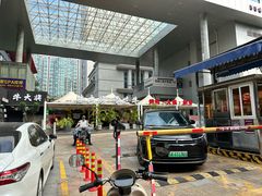 -美年大健康(埌东分院)