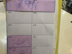 -老字号蛇口德记烧腊饭店·海鲜加工