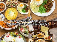 -椰小鸡·琼州糟粕醋(美兰缤纷城店)