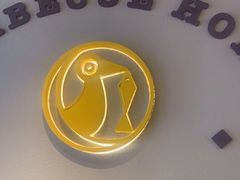 -新石器烤肉(南通CBD大有境店)