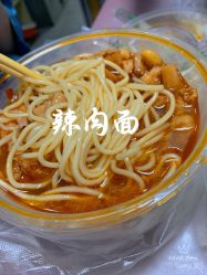-复旦大学附属妇产科医院(黄浦院区)