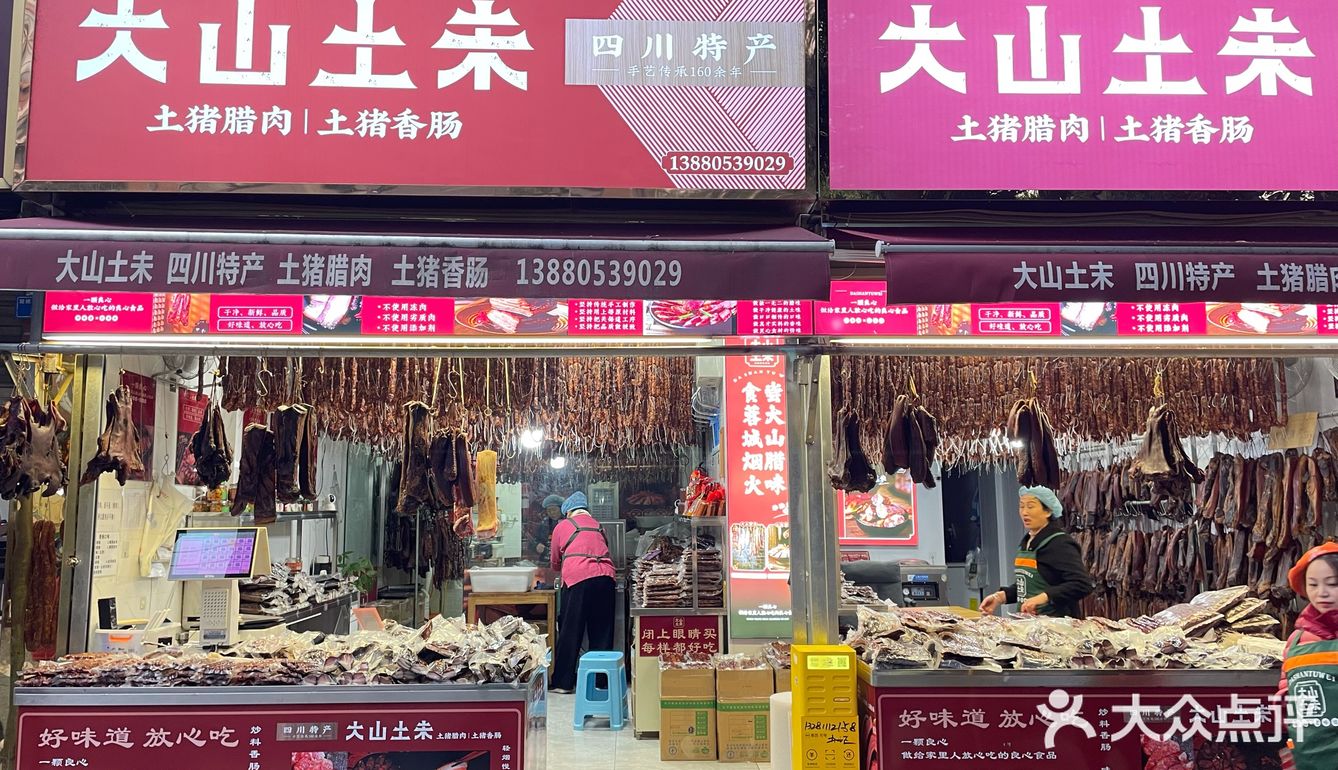 古人诚不欺我，今天也是见到肉林了