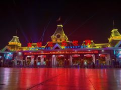 -沈阳方特欢乐世界