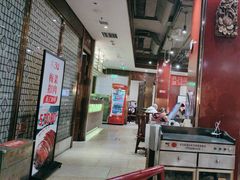-金鼎轩(方庄天坛店)