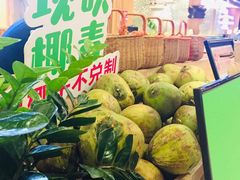 -椰夫人·养生椰子鸡(金沙洲永旺店)