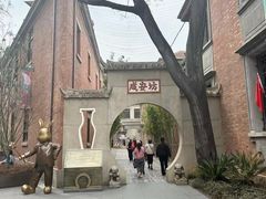-巴公房子