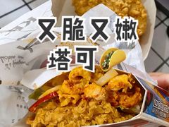 -肯德基(天鹅湖万达店)