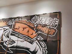 -太二酸菜鱼(石家庄万象城店)