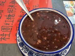 -袁妈红豆汤(重庆总店)
