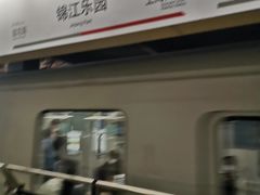 -锦江乐园(地铁站)
