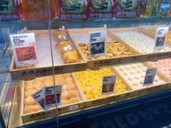 -虎头局·渣打饼行(五一新干线店)