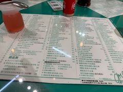 -金捞茶餐室(祐汉兴隆楼店)