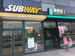 -赛百味(仙林金鹰店)