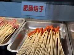 -李记称盘牛杂串串(广厦店)