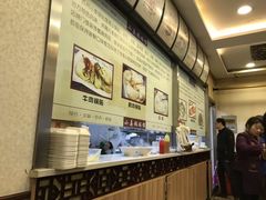 -小姜锅贴(凤凰街店)