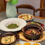 人均不过百，多少次来王府井都为了这一口……