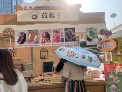 -民盈·国贸城
