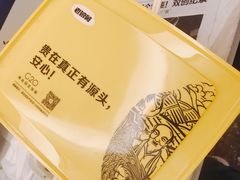 包装-老娘舅餐厅(黄龙体育中心店)