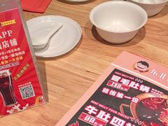 -东北特色烧烤(赣榆店)