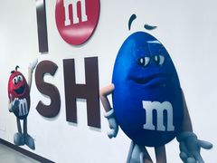 -m豆巧克力世界(上海世茂广场店)