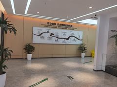 -诺贝尔一诺口腔医院(雁塔院区)