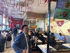 大堂-百事佳烧鸭牛腩(上海虹桥站店)