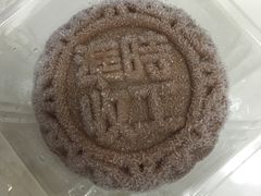 -圣安娜饼屋(信和广场店)