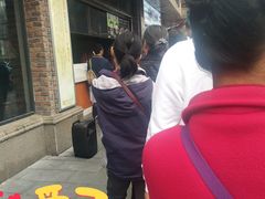 -南方迷宗大包(湖滨店)