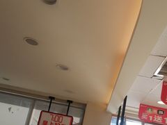 -德克士(步行街店)