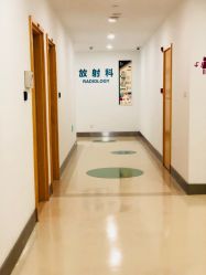 -上海浦滨儿童医院